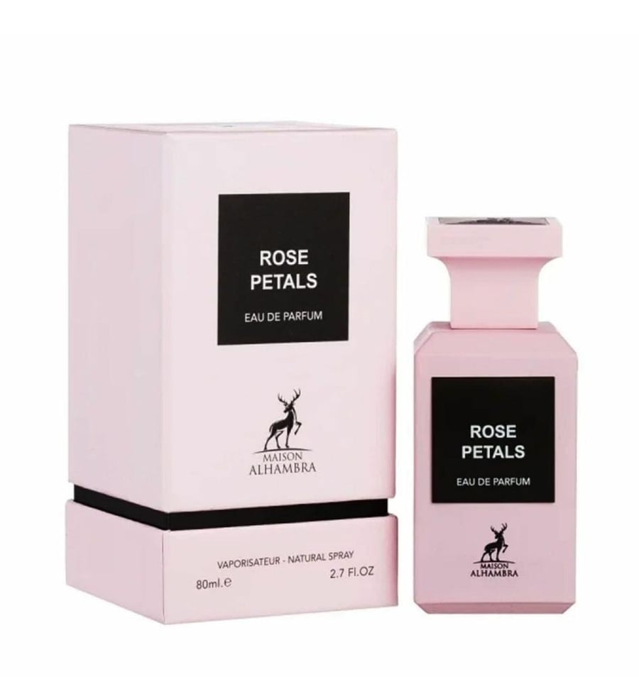 عطر ميزون الهامبرا روز بيتلز او دو بارفيوم 80مل أصلي 100%
