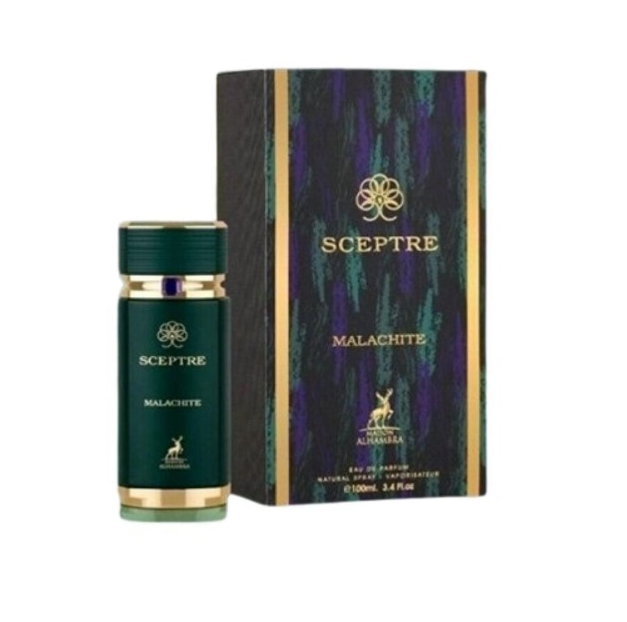 عطر ميزون الهامبرا سيبتر مالاشيت او دو بارفيوم 100ملأصلي 100%