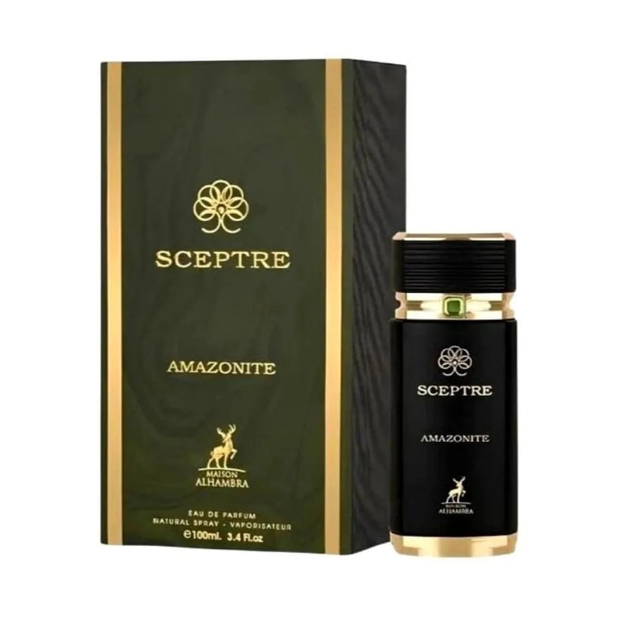 عطر ميزون الهامبرا سيبتر امازونيت او دو بارفيوم 100مل أصلي 100%