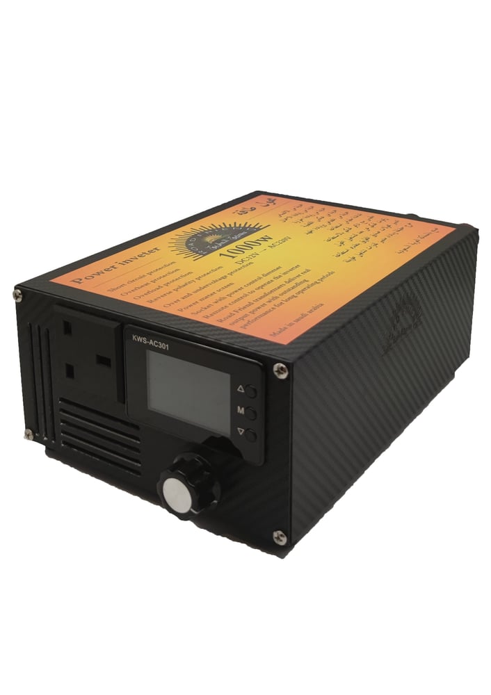 محول طاقة 1500 واط (power inverter 1500w )