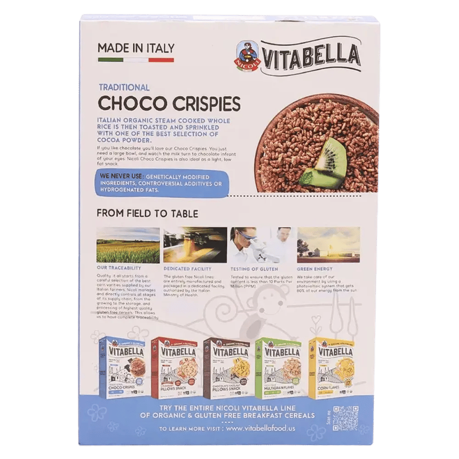 فيتابيلا رز مقرمش عضوي خالي من الجلوتين ٣٤٠ غ | Vitabella Organic Choco Crispies Corn Flakes GF 340g