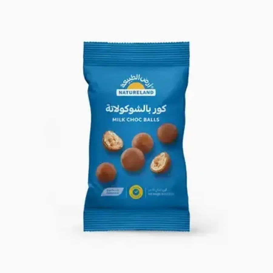 ارض الطبيعة كور بالشوكولاتة ٥٠جم عضوي | Natureland Organic Milk Choc Balls 50g