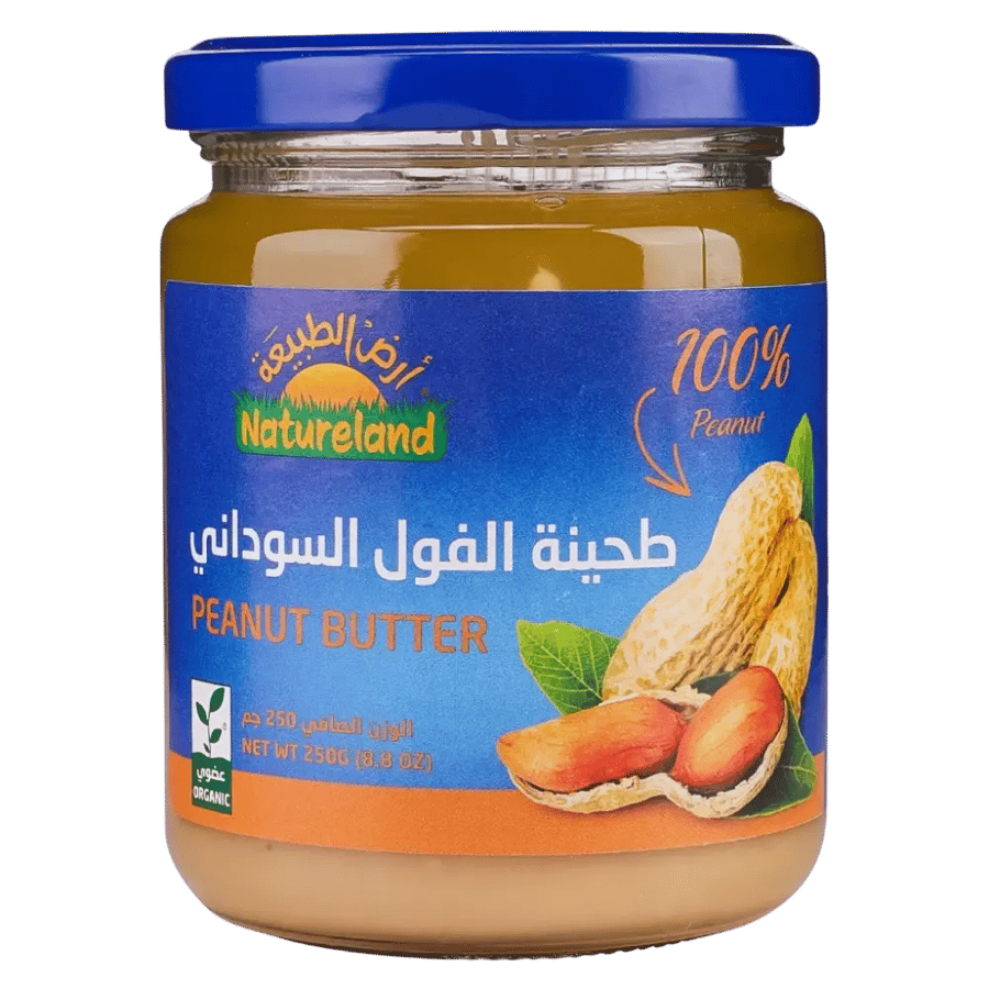 أرض الطبيعة طحينة الفول السودانى قرموشية 250جم | Natureland Crunchy Peanut Butter 250g