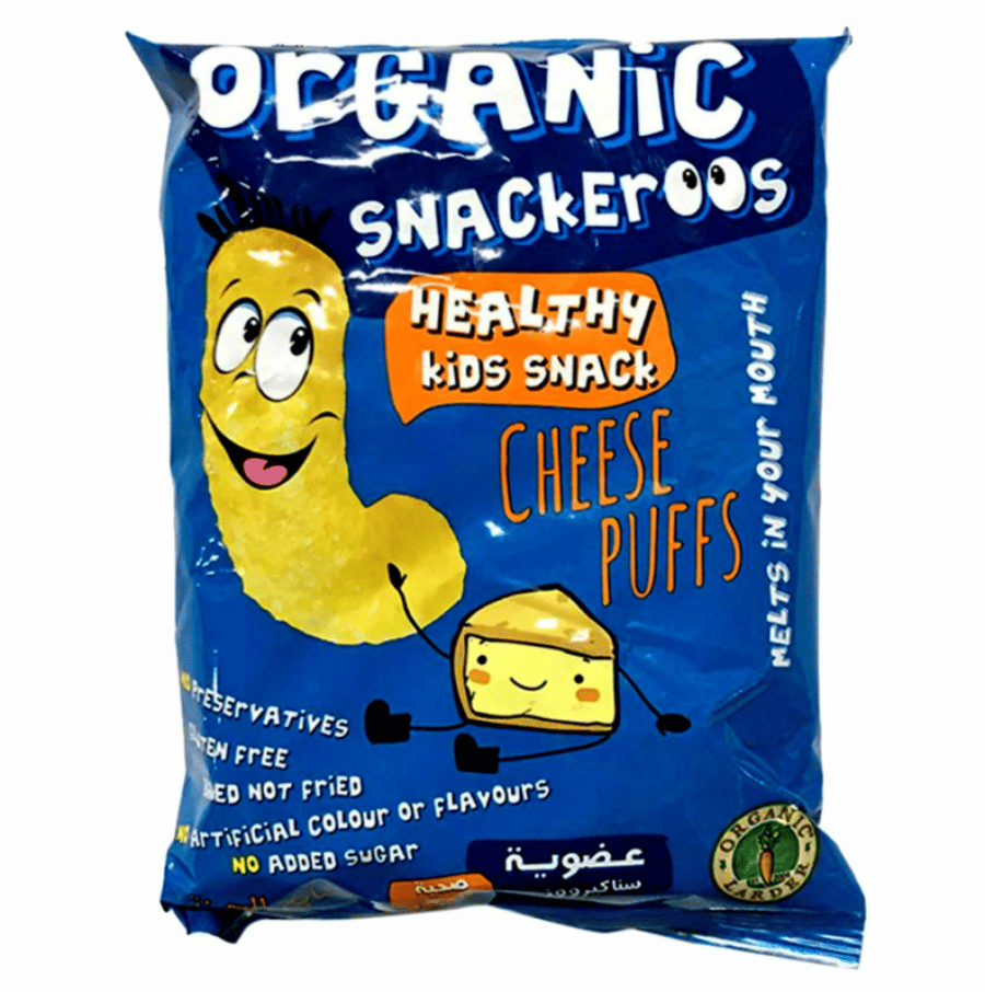 رقائق الجبن ١٥ غ | Organic Larder Organic Cheese Puffs 15g