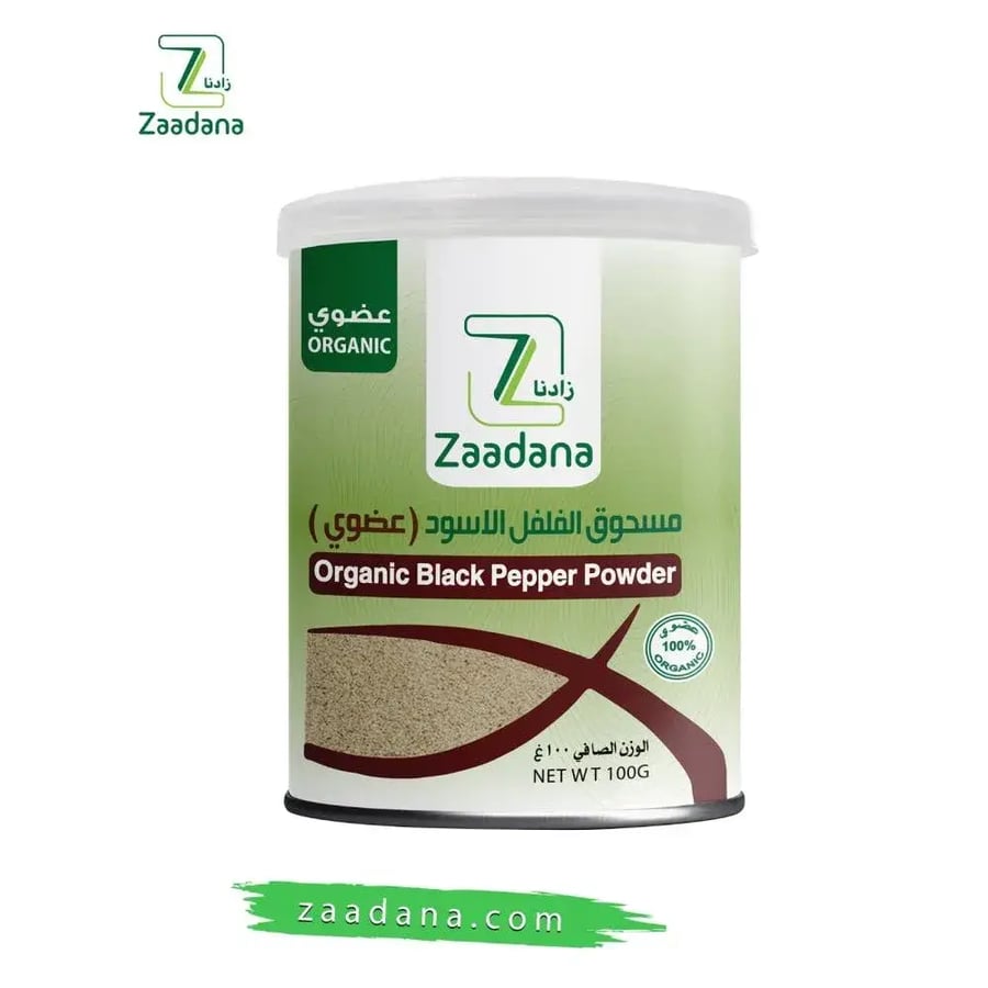 زادنا مسحوق الفلفل الاسود عضوي ١٠٠غ | Zaadana Organic Black Pepper Powder 100g
