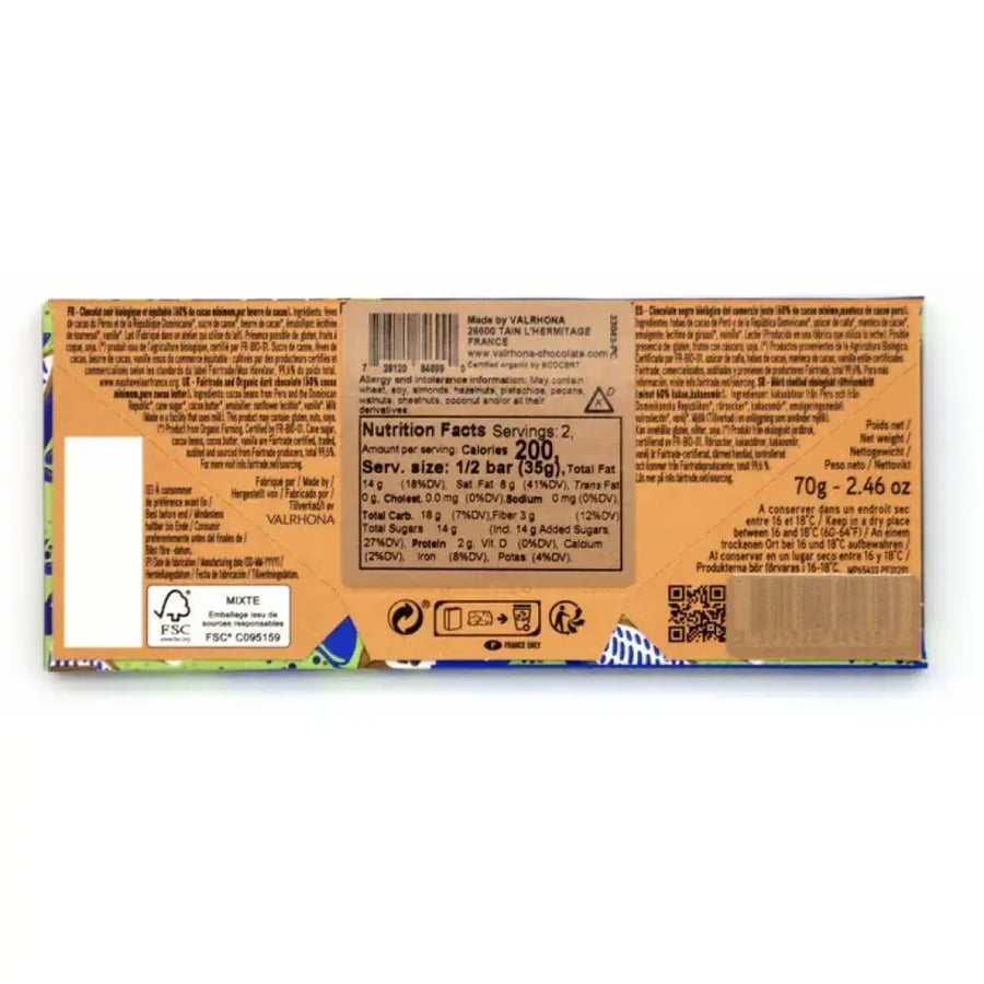 فالرونا أوريادو لوح شوكولاتة  العضوية الداكنة بنسبة 60% - 70 غ | Valrhona Oriado Organic 60% Dark Chocolate Bar - 70g