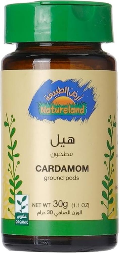 هيل مطحون 30جم | Natureland Organic Ground Cardamom 30g