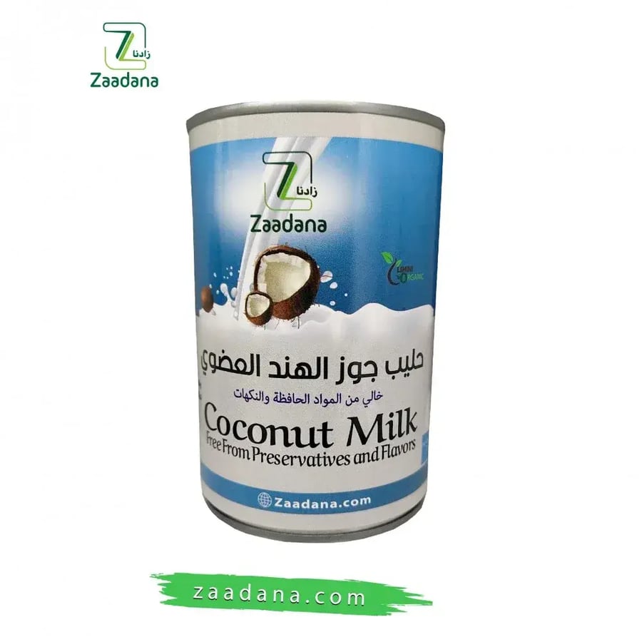 زادنا حليب جوز الهند العضوية ٤٠٠مل | Zaadana Organic Coconut Milk 400ml