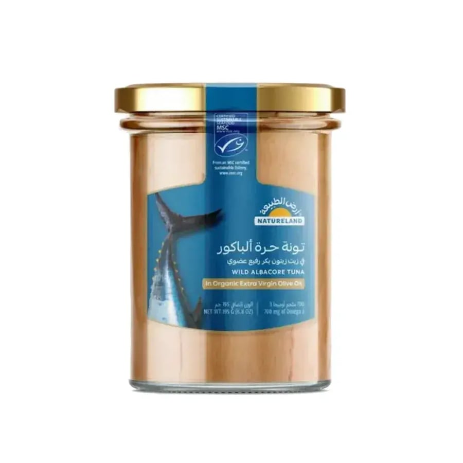 تونة حرة ألباكور في زيت زيتون بكر رفيع عضوي ١٩٥جم | Natureland Wild Albacore Tuna in Organic Extra Virgin Olive Oil 195g