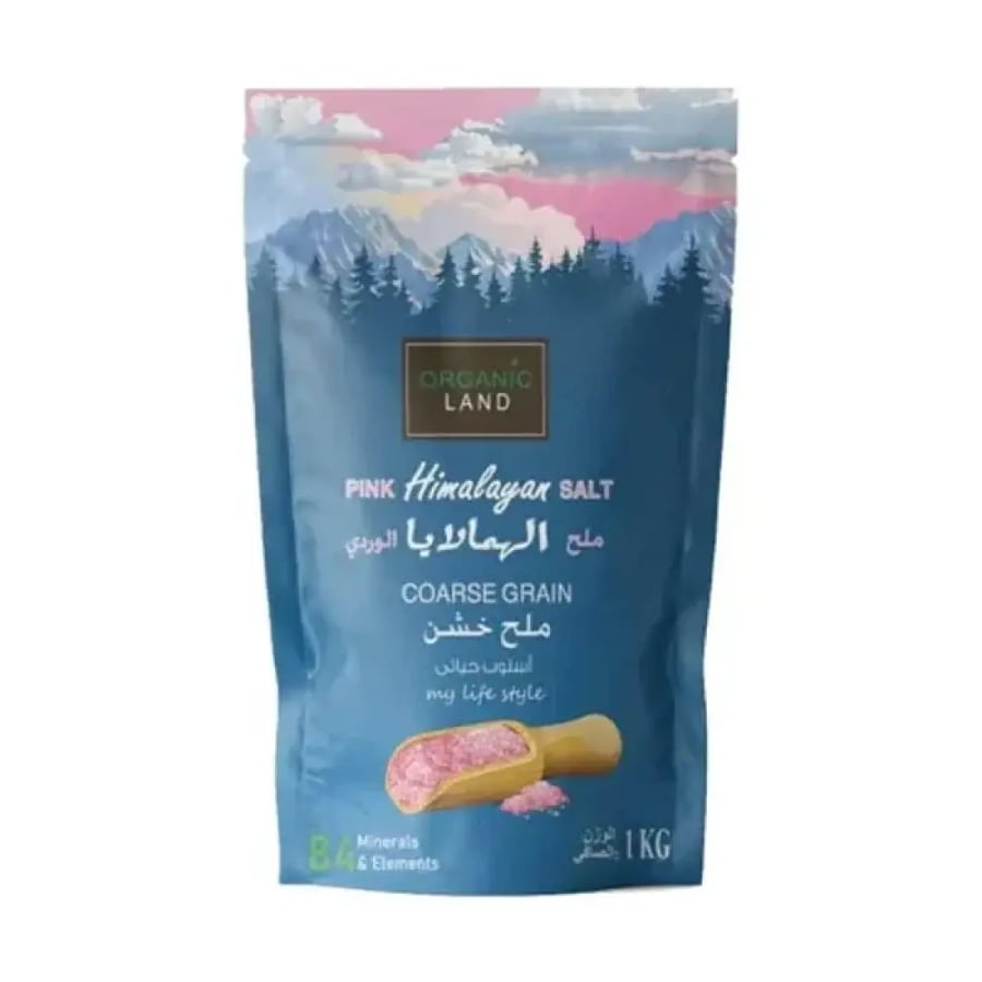 أورجانيك لاند ملح الهيمالايا الوردي خشن ١ كجم | Organic Land Himalaya Pink Coarse Salt 1kg