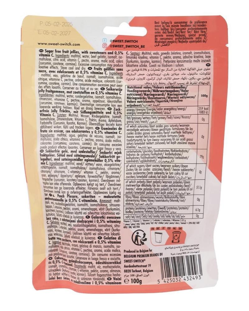 سويت سويتش حلوى الجيلي بنكهة الخوخ  100غ | Sweet Switch Peach Gummies 100g