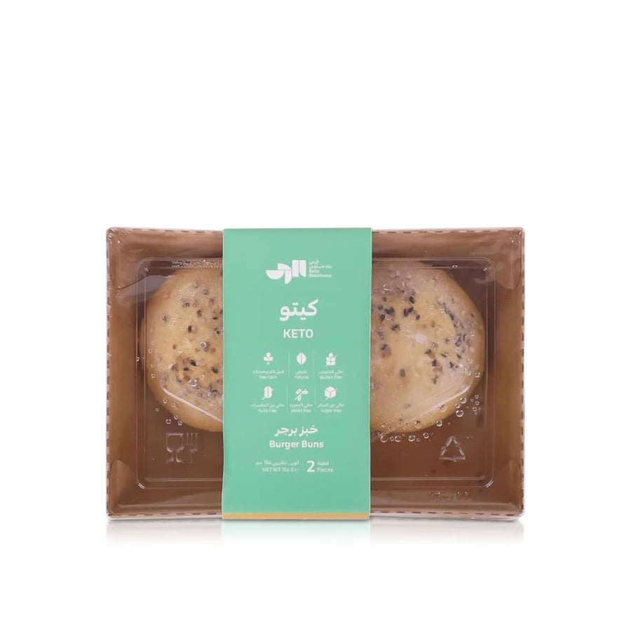 الرحى بيك هاوس خبز برقر كيتو عضوي 156غ | Raha Bakehouse Keto Burger Buns 156g