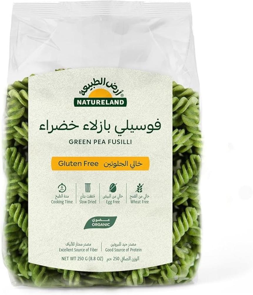 أرض الطبيعة معكرونة فوسيلي بازلاء خضراء ٢٥٠جم خالي الجلوتين عضوي | Natureland Organic Gluten Free Green Pea Fusilli Pasta 250g