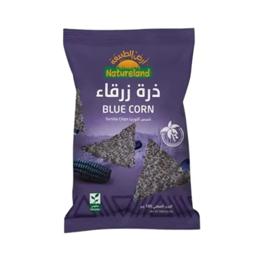 ارض الطبيعة شيبس التورتيا ذرة ذرقاء 150جم عضوي | Natureland Organic Tortilla Chips Blue Corn 150g