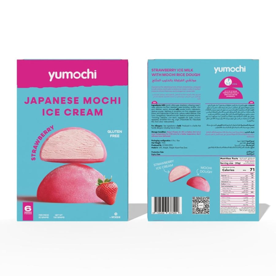 يوموتشي آيس كريم الفراولة مع عجينة أرز موتشي 192 غرام | Yumochi Strawberry ice milk with mochi rice dough 192g