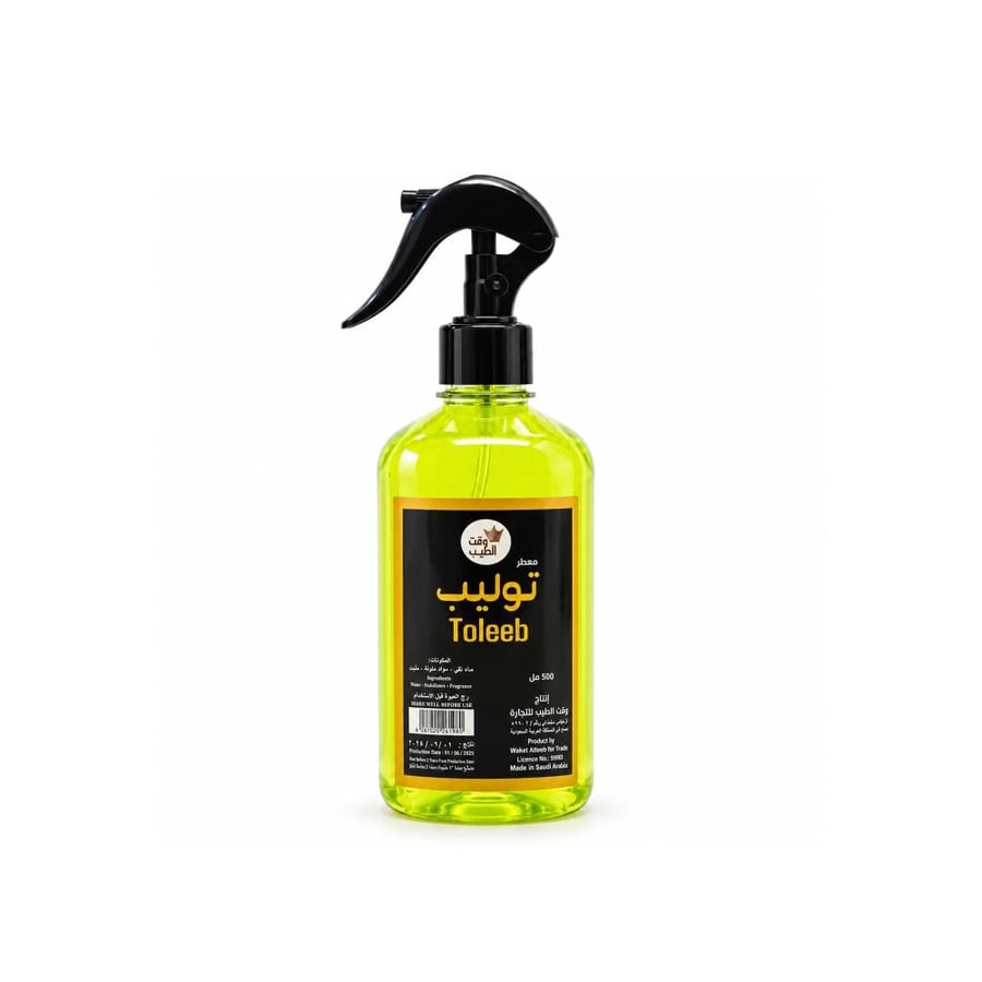 معطر توليب