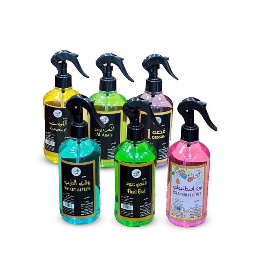 مجموعة معطرات