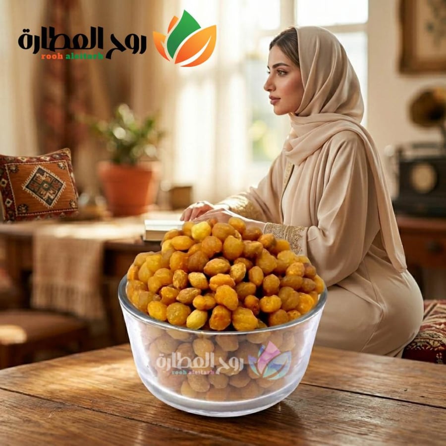 بذور الأكبي الأفريقية 250 جم