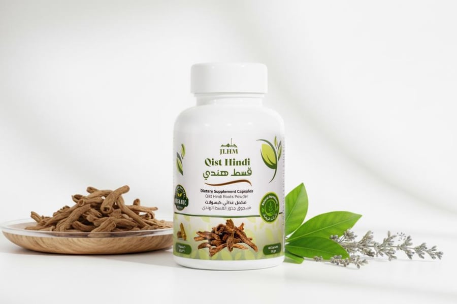 JLHM Qist Hindi 60 Capsules
