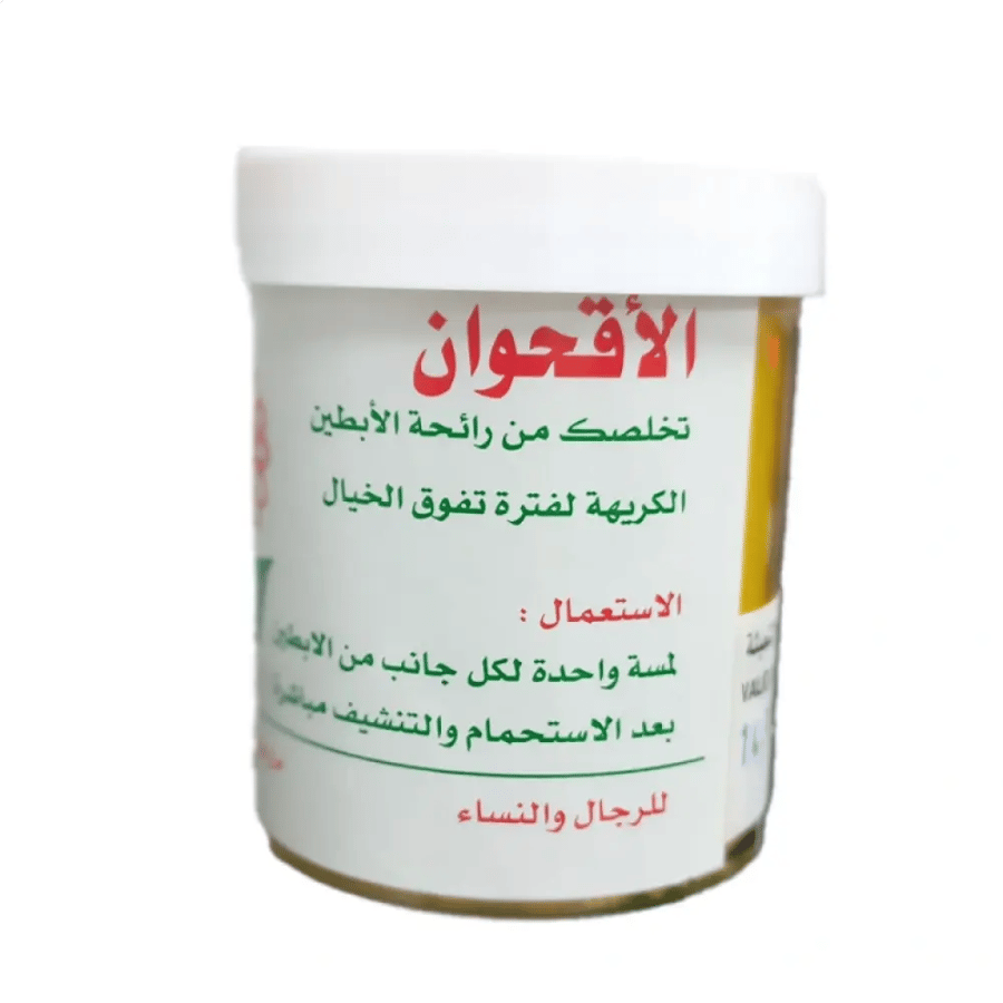 بودرة الأقحوان مزيل للعرق 100 جرام