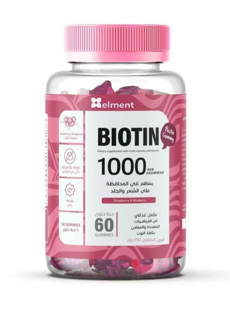 عبوة Pro Element Biotin 1000 للشعر والبشرة