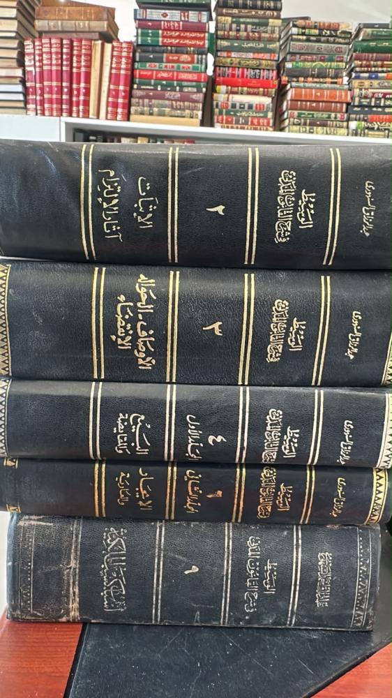 الوسيط في شرح القانون المدني جزء2-3-4-6-9عبدالرزاق احمد