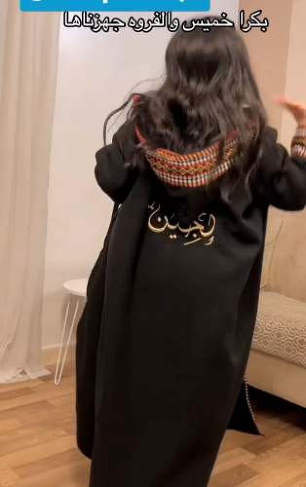 فرات اطفال با الاسم