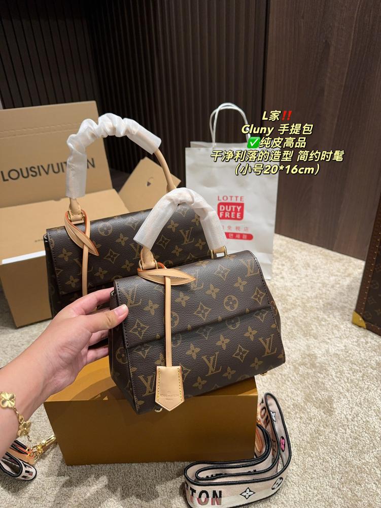 Lv clony