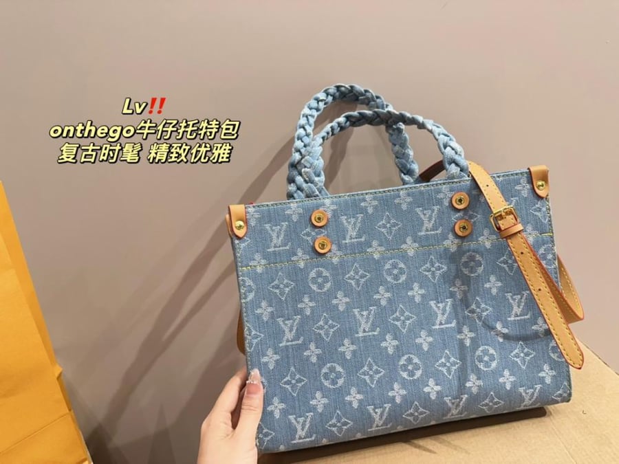 Lv bag