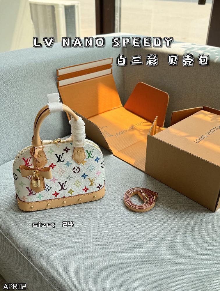 Alma Lv