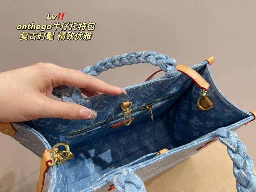 Lv bag