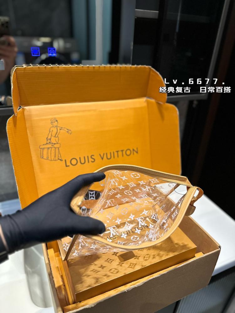 Lv bag