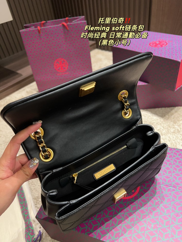 Tory Burch