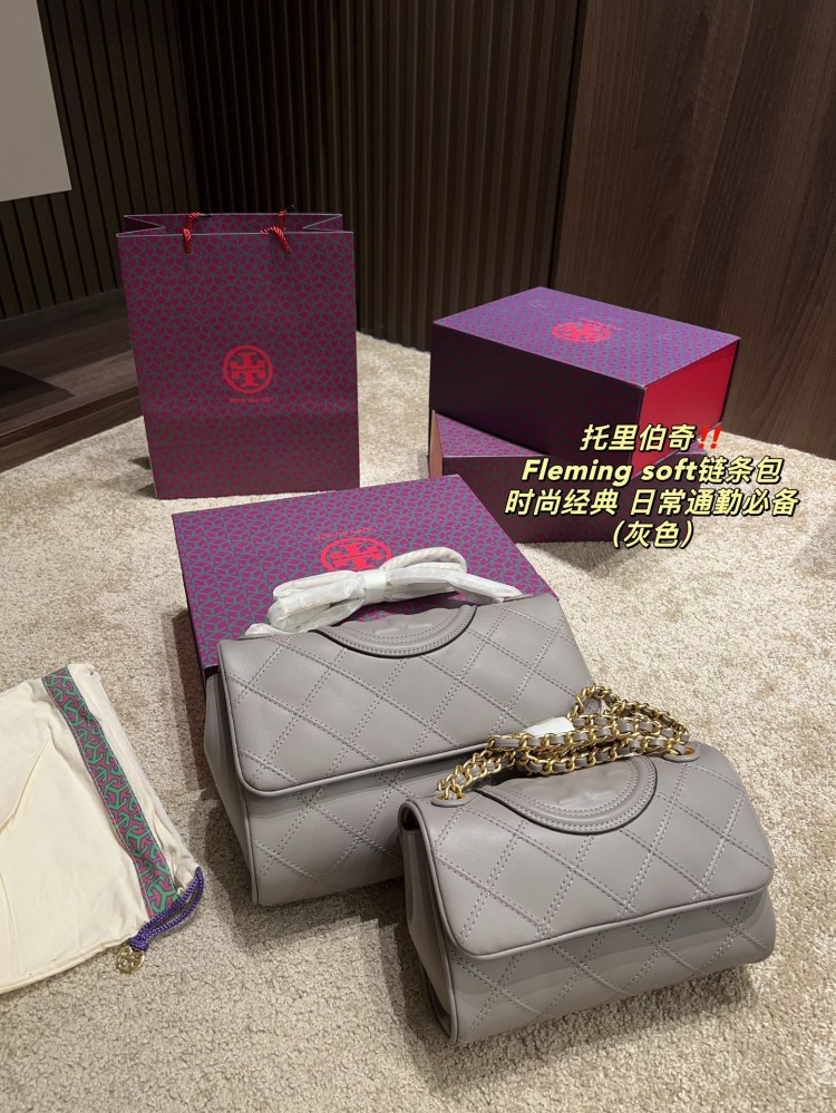 Tory Burch