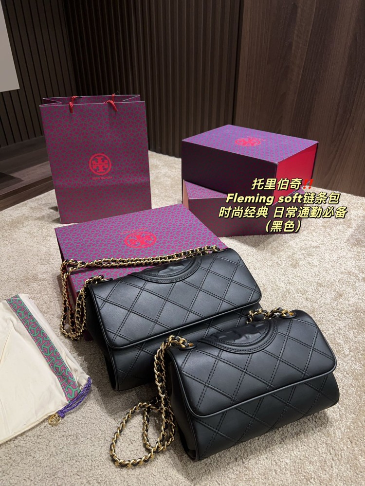 Tory Burch