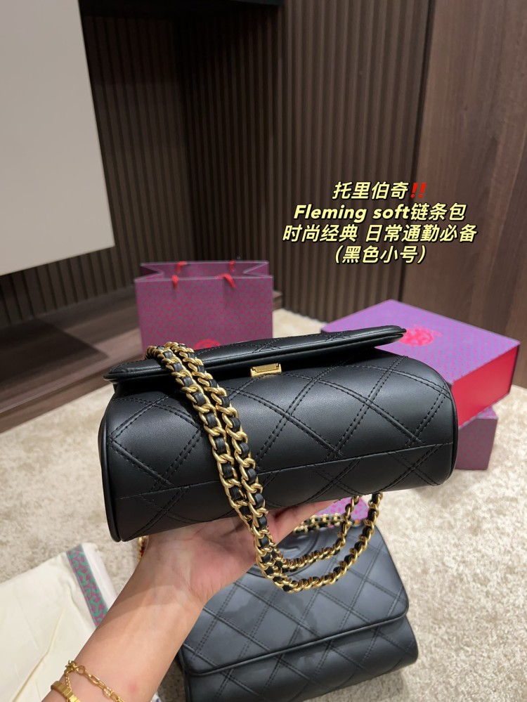 Tory Burch