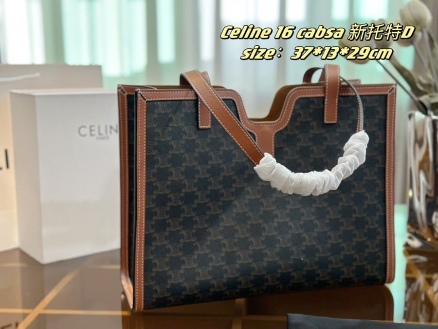 Celine