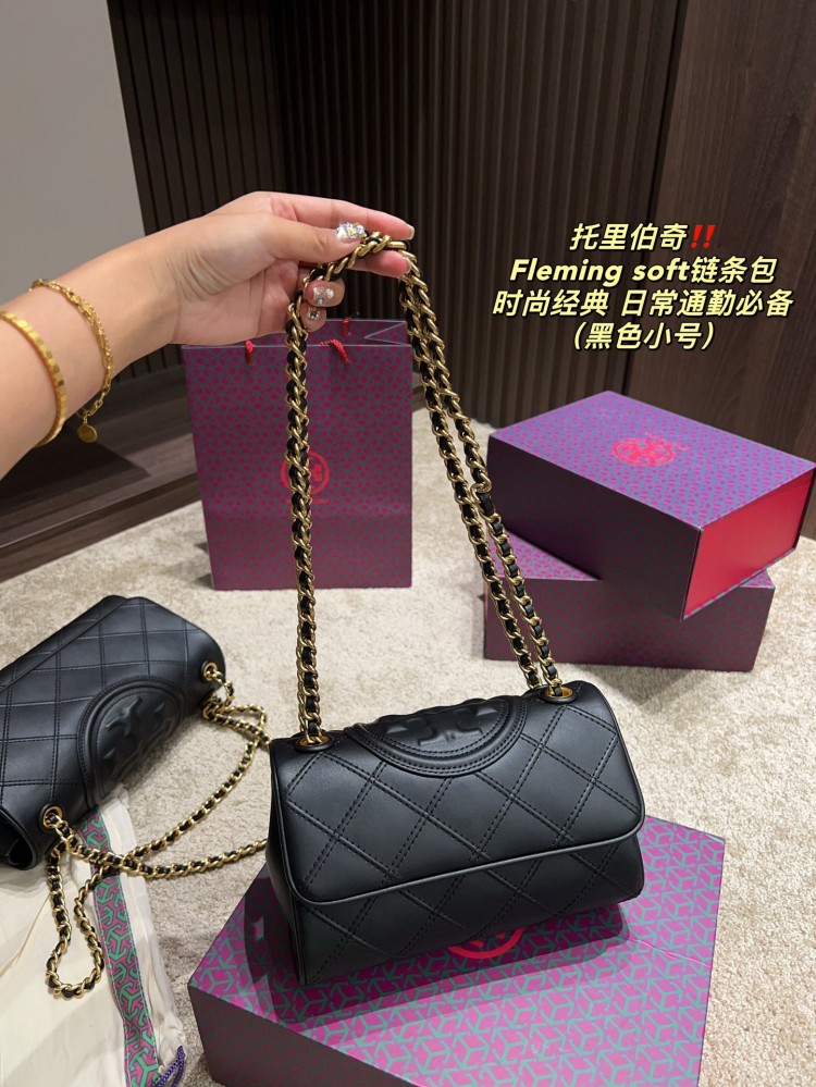 Tory Burch