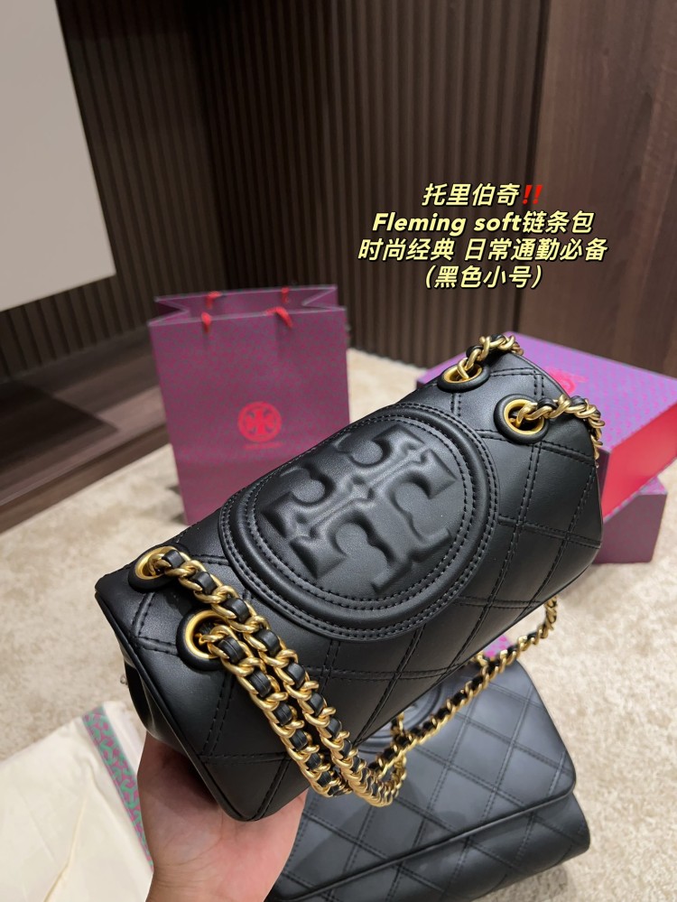 Tory Burch