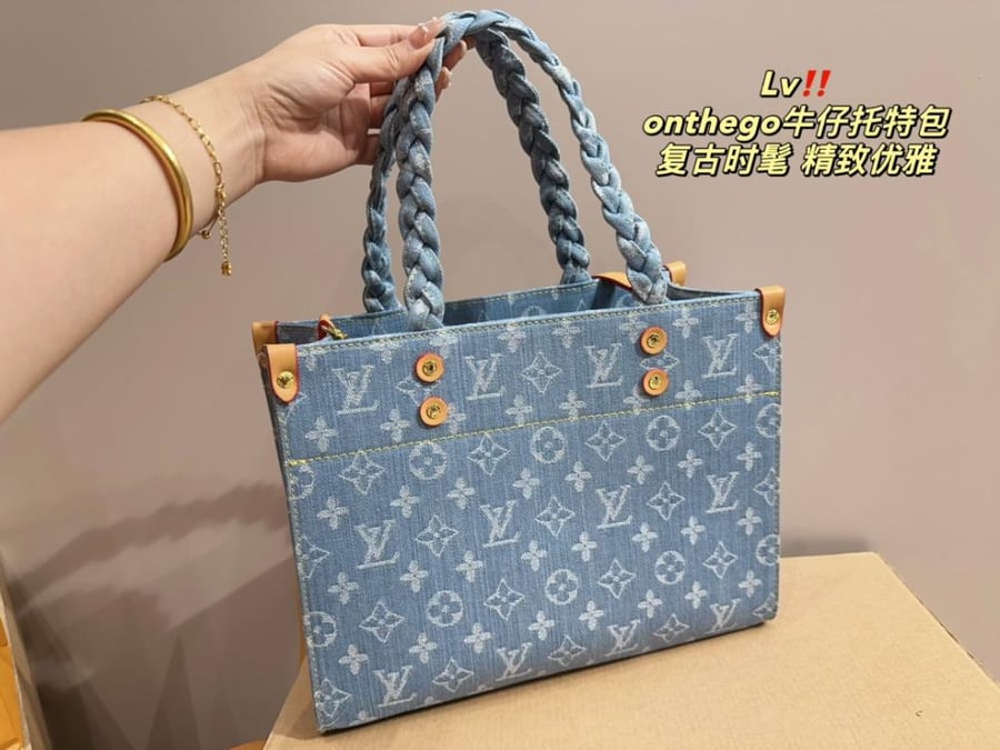 Lv bag