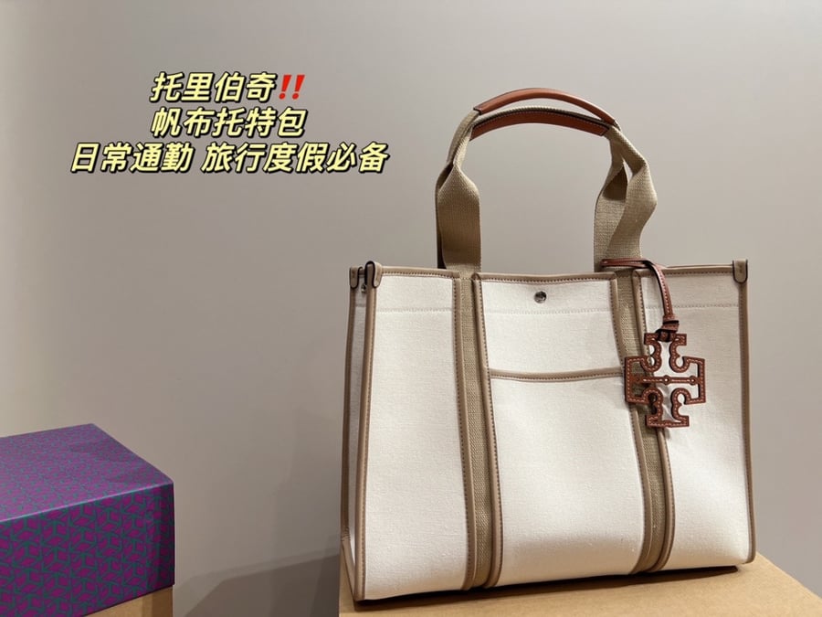 Tory Burch