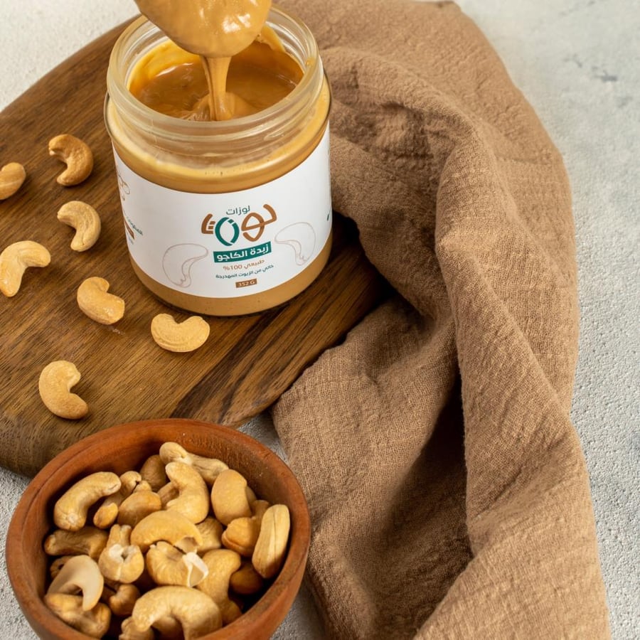 Cashew butter