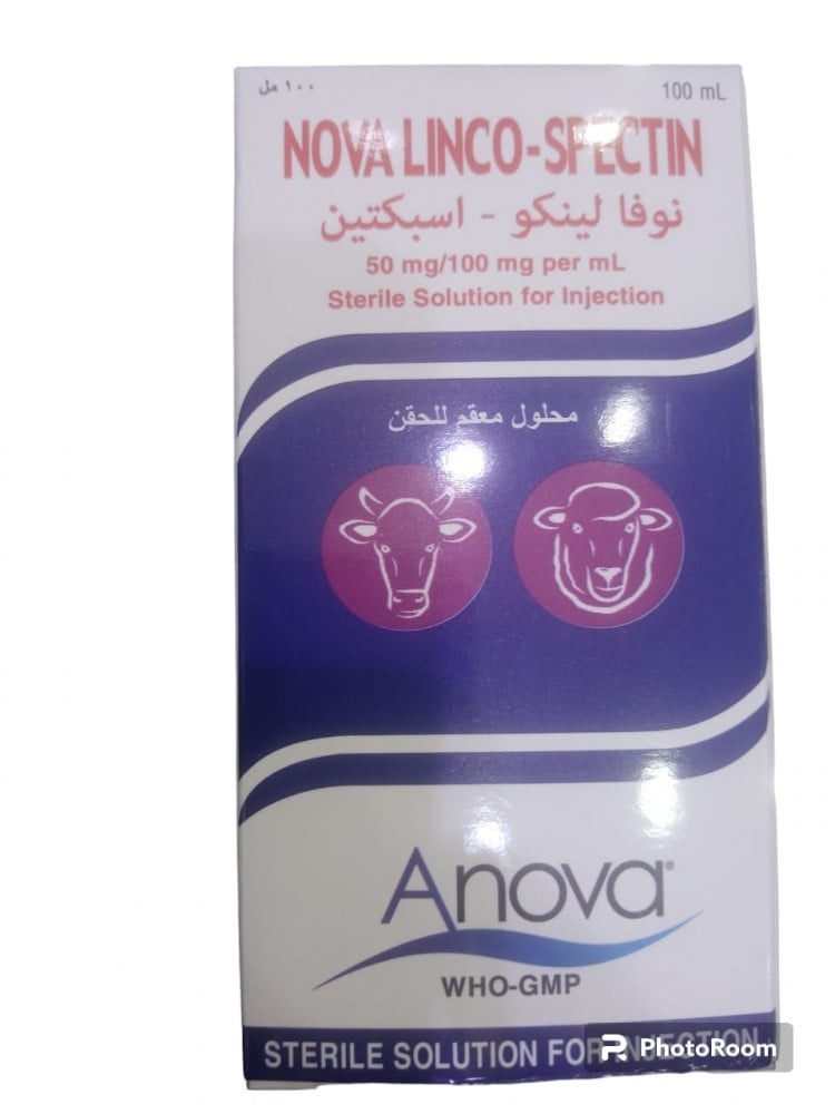 Nova lincospectin 100ML نوفا لينكوسبكتين 100 مل