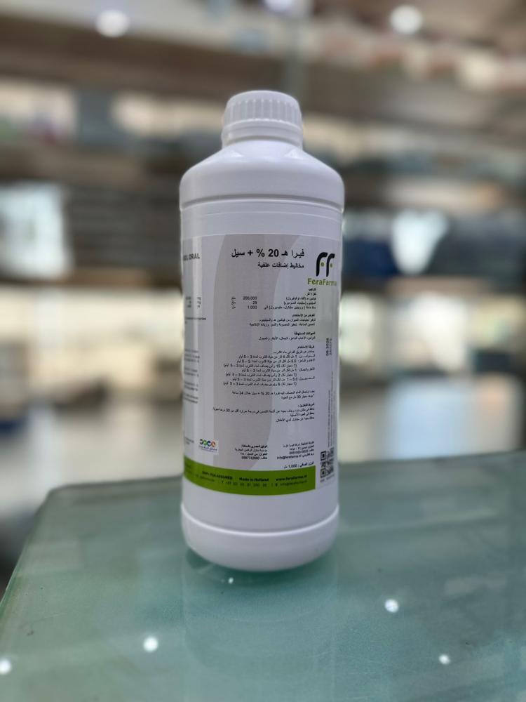 FERA E20%+SEL ORAL