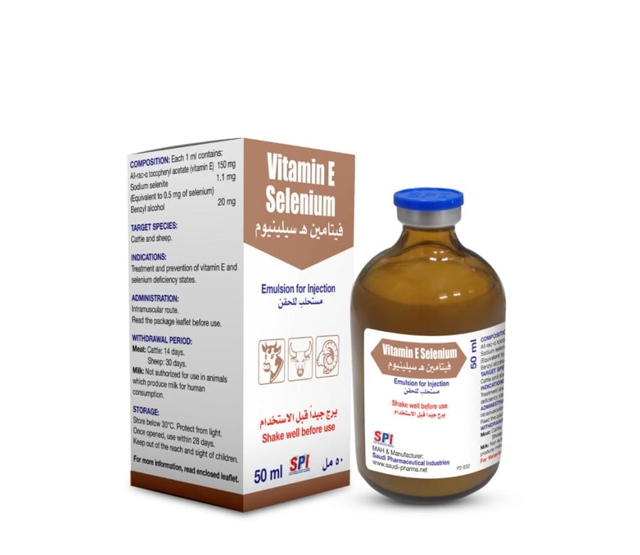 VITAMIN E Selenium SPI 50 ML