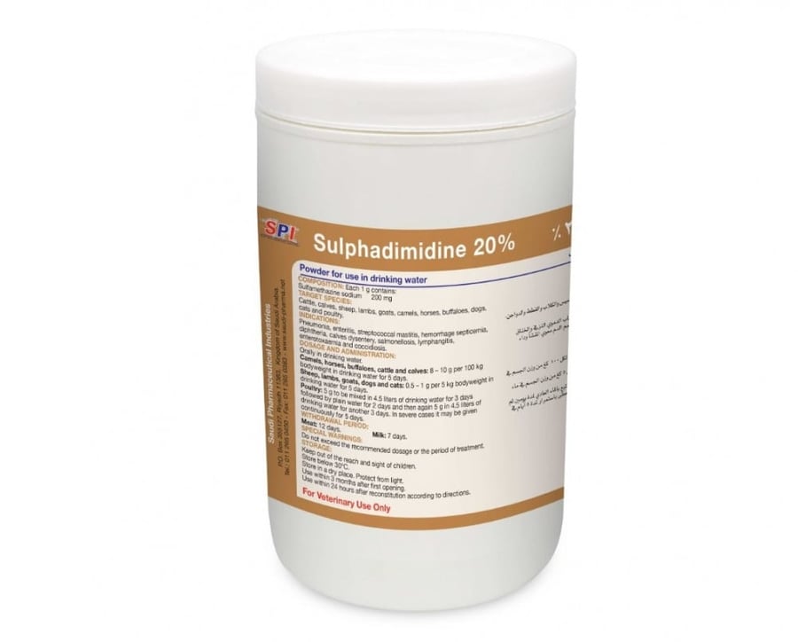 Sulphadimidine 20% 500Gm