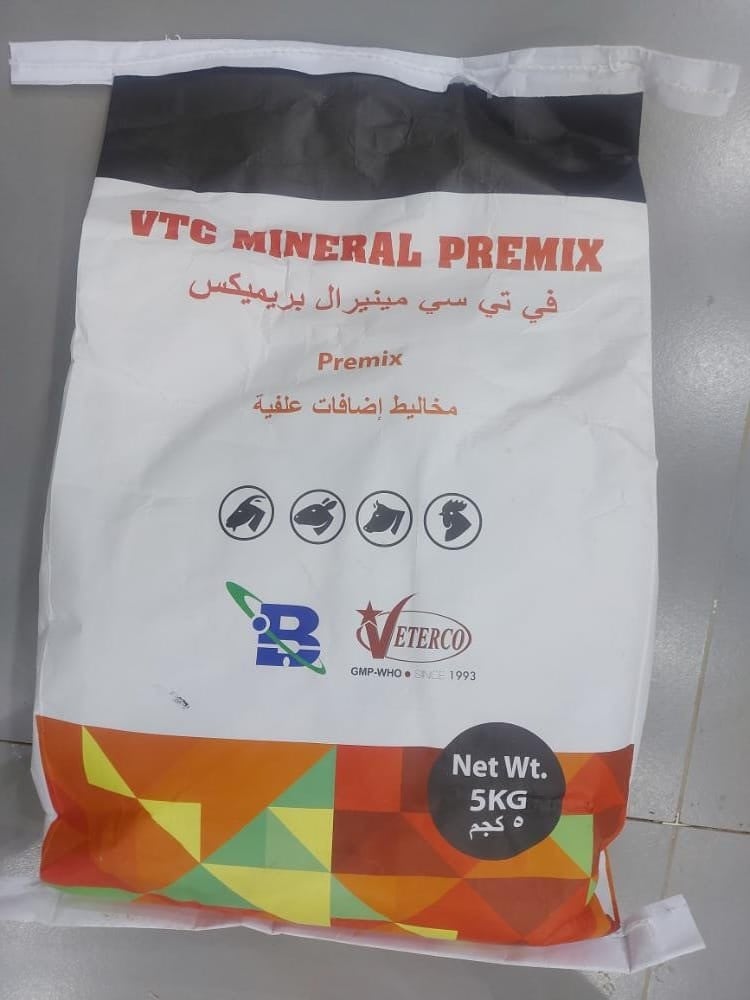 VTC mineral premix 5kG