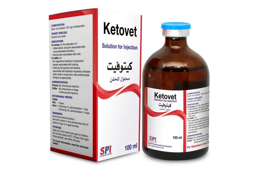 Ketovet