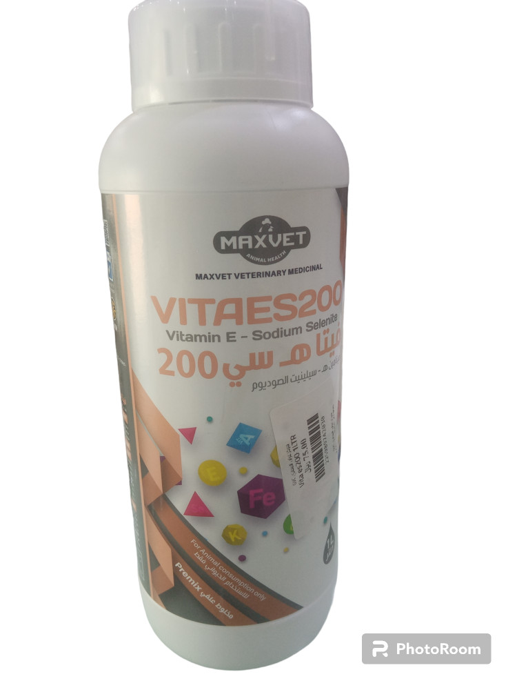 Vita es200 1LTR فيتا ه سلينيوم 200 لتر