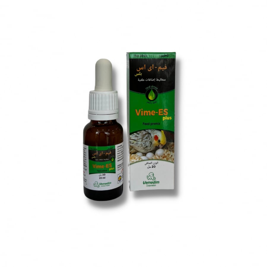 Vime es plus 20ML